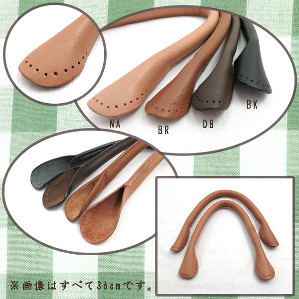 ���Ф���� ���ܳ׻����� (��) 36cm ST-36 BK (�֥�å�)��