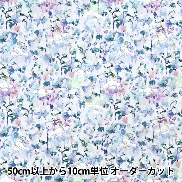 �ڿ���5����� ���� �إ�Хƥ����ե��֥�å��� ���ʥ����� ���ˡ����ե����륺 �֥롼���졼 DC35432-J25D�� �ڥ楶��䥪�ꥸ�ʥ��