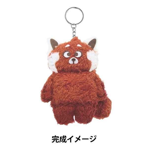 私ときどきレッサーパンダ　 ぬいぐるみ ぬいぐるみキーホルダー・キーチェーン 私ときどきレッサーパンダ メイ ぬいぐるみ キーホルダー キーチェーン