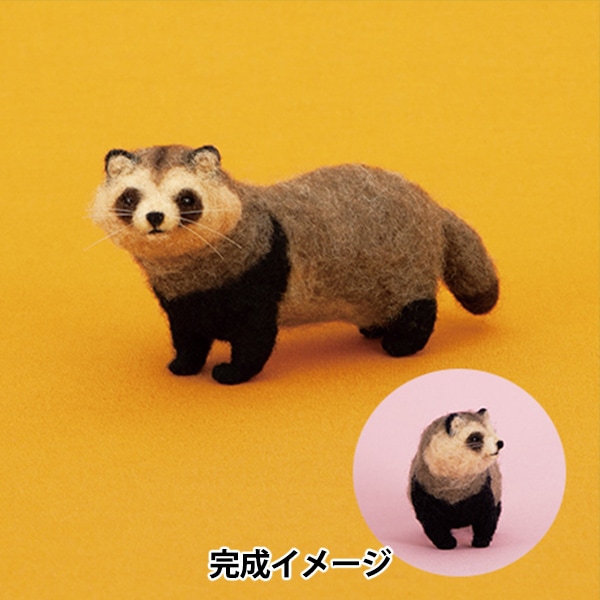 羊毛フェルト　パンダサンタさん 羊毛フェルト パンダサンタさん 羊毛フェルト パンダさん 羊毛