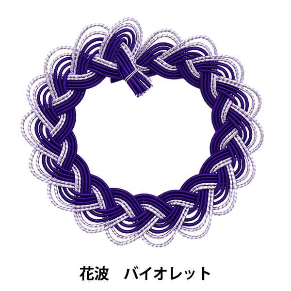 かっぺページ 水引 パーツ かっぺ様専用ページ 水引 パーツ - メルカリ