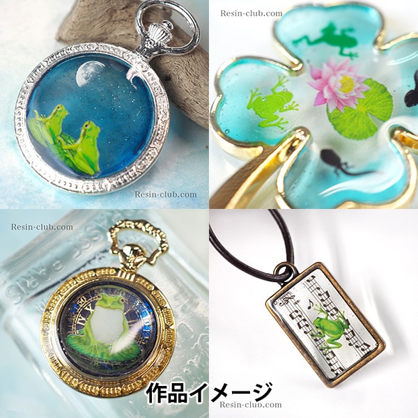 レジン材料 『カエル 両面 RC-FRO-101』 レジンクラブ ビーズ,レジン