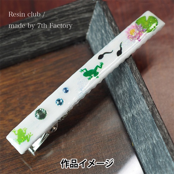 レジンセール】レジン材料 『カエル 両面 RC-FRO-101』 レジンクラブ