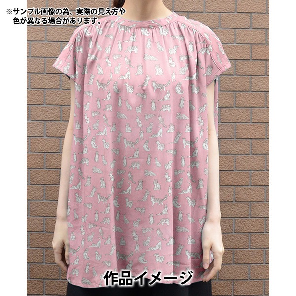 数量5から】 生地 『リバティ・ファブリックス タナローン ミャオウ