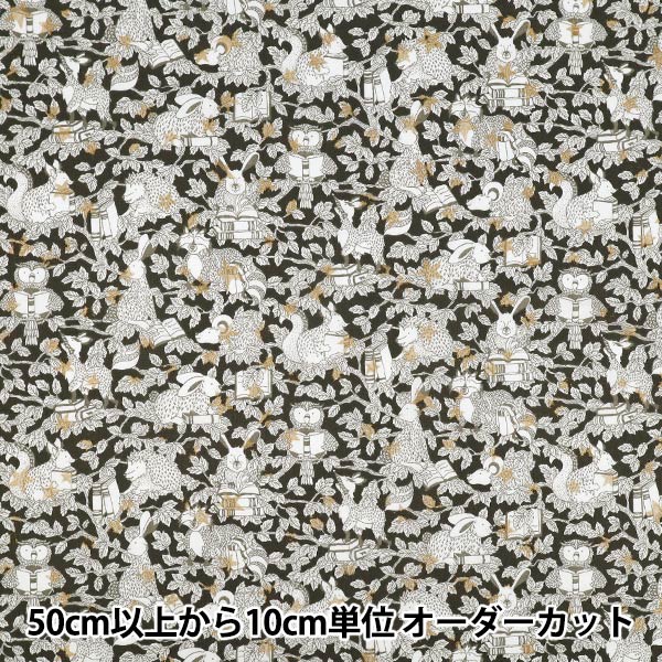 ��Хƥ� �������꡼�����åɥ���