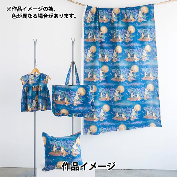 数量5から】 生地 『365CAT.ART シーチング 月あかりの猫 おとぎの国の