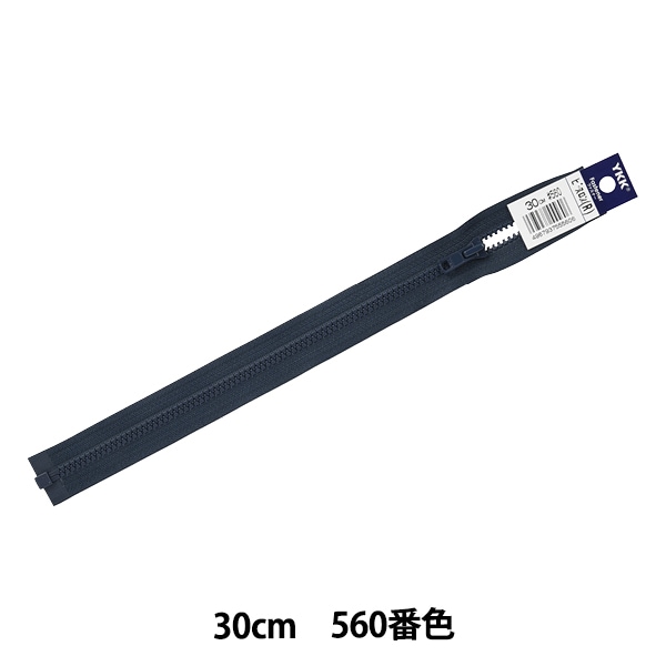 եʡ إӥ󥪡ץ 30cm 560ֿ 4VSO-30560 YKK 磻