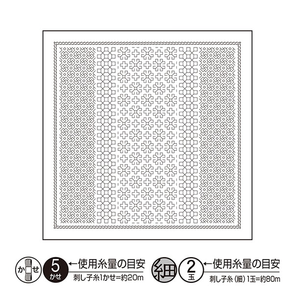 極美品 ★HERMES★ ハンカチ 刺繡 ステッチ Hモチーフ ホワイト 箱付き 極美品 ☆HERMES☆ ハンカチ 刺繡 ステッチ Hモチーフ ホワイト
