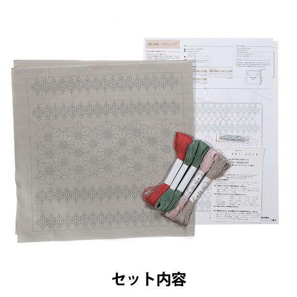 TIGER & BUNNY 2 ブレス型 silver925 リング | TIGER & BUNNY