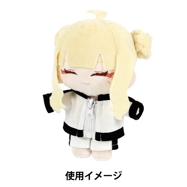 ぬいぐるみ衣装 『mpa ジャージセット Mサイズ ホワイト MPA-104C-M