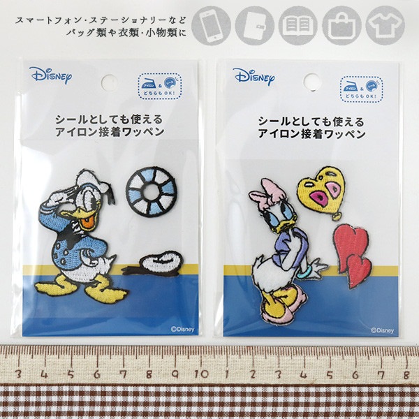 ワッペン 『ディズニーワッペン デイジーダック YD-W-4』 KOKKA コッカ