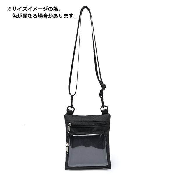 バッグ 『ぬいぐるみ痛ショルダー サックス TGBG-1023』 生活雑貨