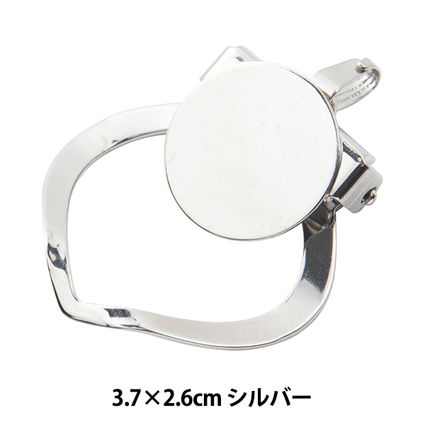 手芸金具 『スカーフ留め 15mm板付き シルバー #9024』 ビーズ,ビーズ