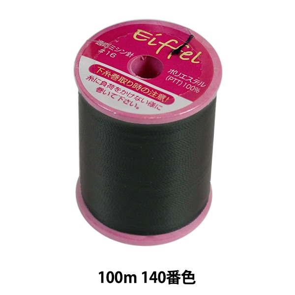 �ߥ���� �إ��åե��� #30 100m 140�ֿ��� ���ʥ���