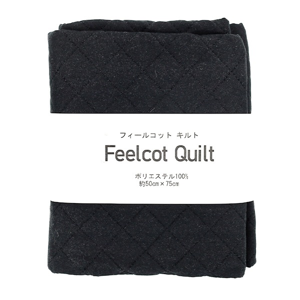 生地 『フィールコットキルト カットクロス ブラック 約50×75cm C-QPPL