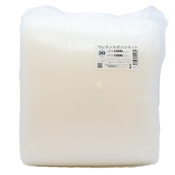 ウレタンマット 『ウレタン 約1000×1000×30mm』 紺屋商事 工芸,木工 