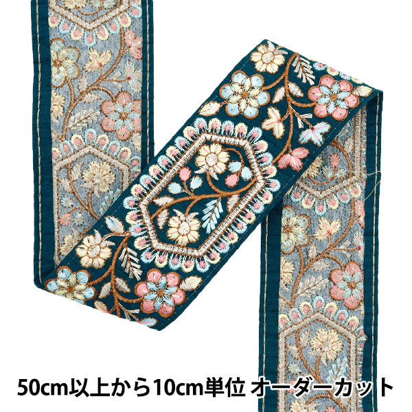 紫のブレードリボン 楽天市場】ラメブレード 紫の通販