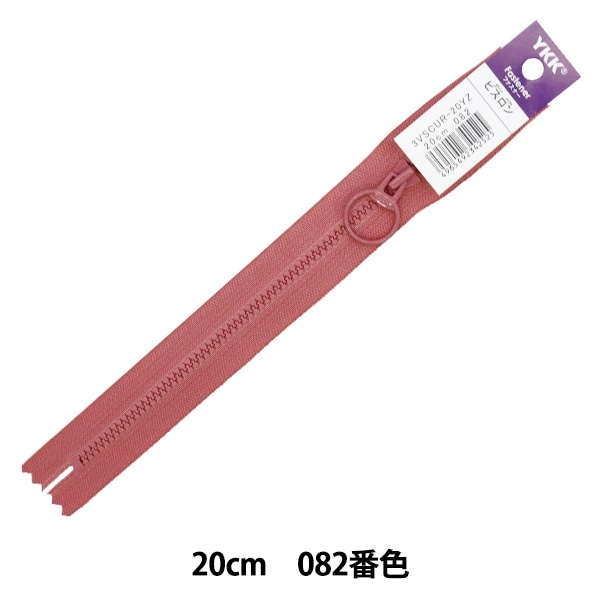 みなせ様 Amazon | ミズタニ共栄 純正部品 網戸戸車 偏芯用 網戸-006 左右