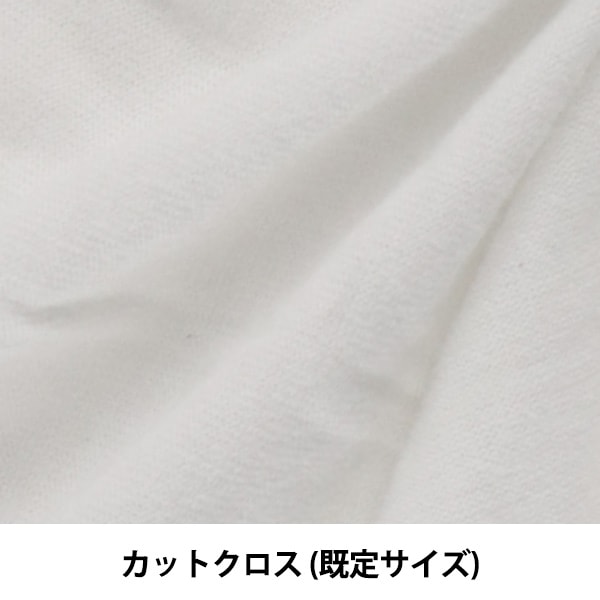  إ˥ååȥ ࡼ 150110cmåȥ C-34697-WH
