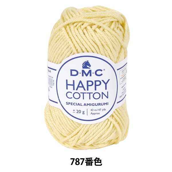 最終セール❗Juicy Couture ラインストーン 100％コットン 春夏毛糸 『Masterseed Cotton Duet (マスターシードコットン