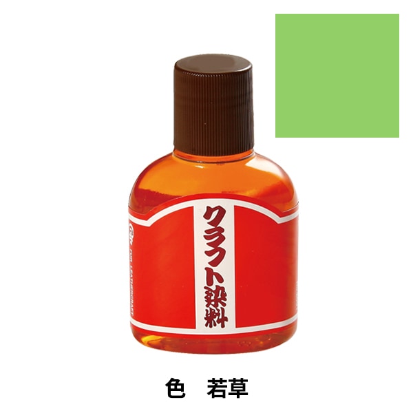 ホルベイン カラージェッソ詰替用 300ml カラージェッソ 300ml A656 レモン イエロー