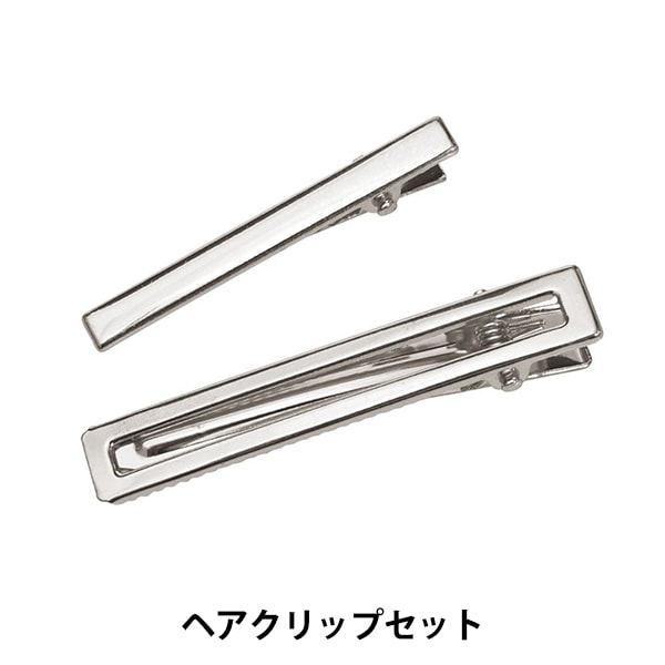 アレンジ ヘアクリップ KC-377 プルメリアミニクリップ