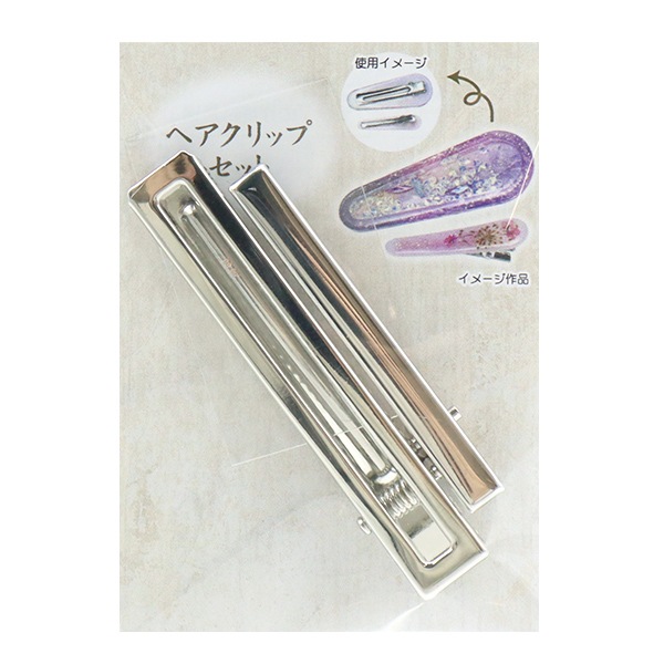 ڥ쥸󥻡 ݶ إإåץå BJ-1186S ERUBERU ١