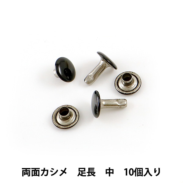 1_000000046563.jpg?1678209902