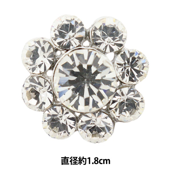 【新品】Rady キラキラ♡ビジューボタン ラインスタジャン ビジューボタン（ラメミックス） 10mm |ラインストーンボタンの