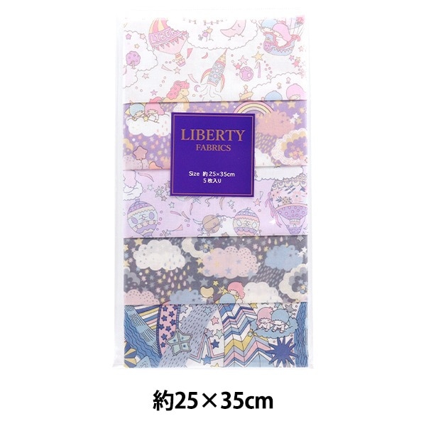 LIBERTY生地使用 handmade グッズ