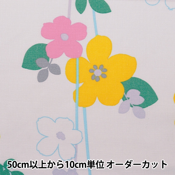 数量5から】 生地 『NINA オックス 花柄 ブルー 142-1356-A3』 生地,柄