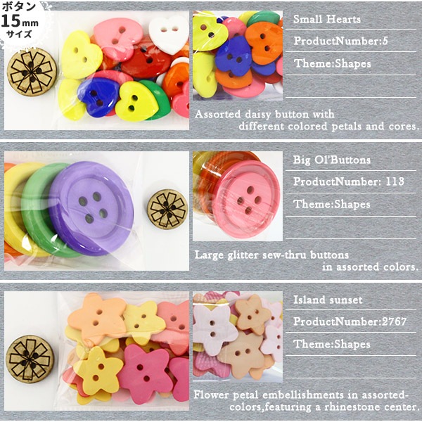 �ܥ��� �إ���ɥܥ��� Tropical Escape 5795�� Dress It Up