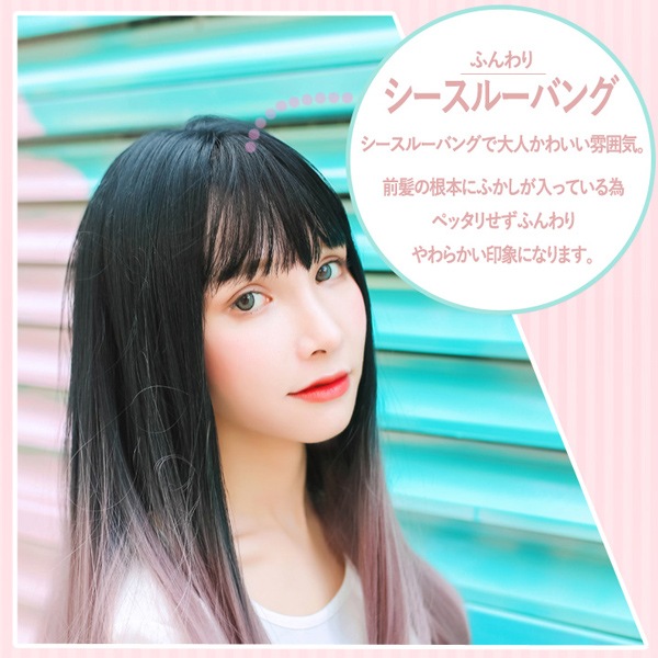 リーノ様 ウィッグ 専用ページ Amazon.co.jp: LAOBAO コスプレ ウィッグ 葛葉 Kuzuha