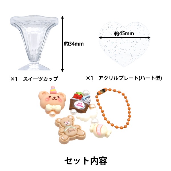 ���꡼���Ǵ�ڥѡ��� �إǥ��ۥ��å� �������ĥ��å�&�����ۥ�������å� �֥饦�� DWS-01�� KIYOHARA ����