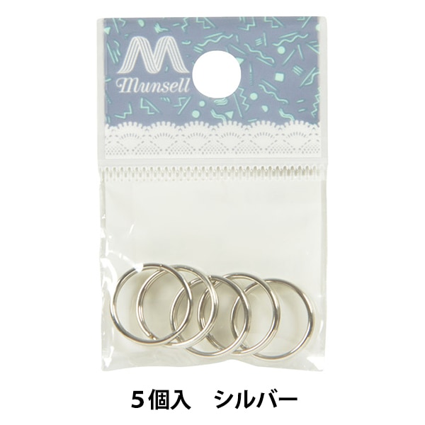 二重リング キーリング チタン製 14mm×10個 超軽量 頑丈 サビに