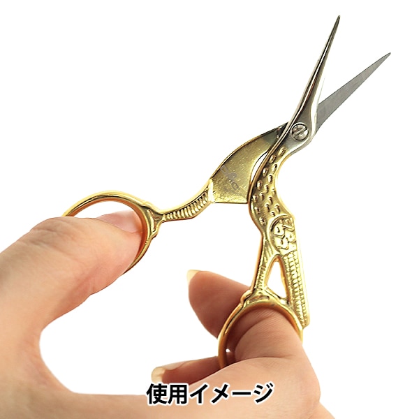 手芸用はさみ 『手芸ハサミ コウノトリモチーフ SU1036』 DMC ディー