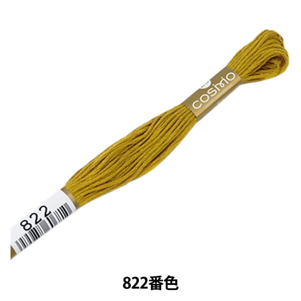 多幸屋 雑貨店 中国工芸品・民芸品・飾り物・切絵等の販売・卸売り