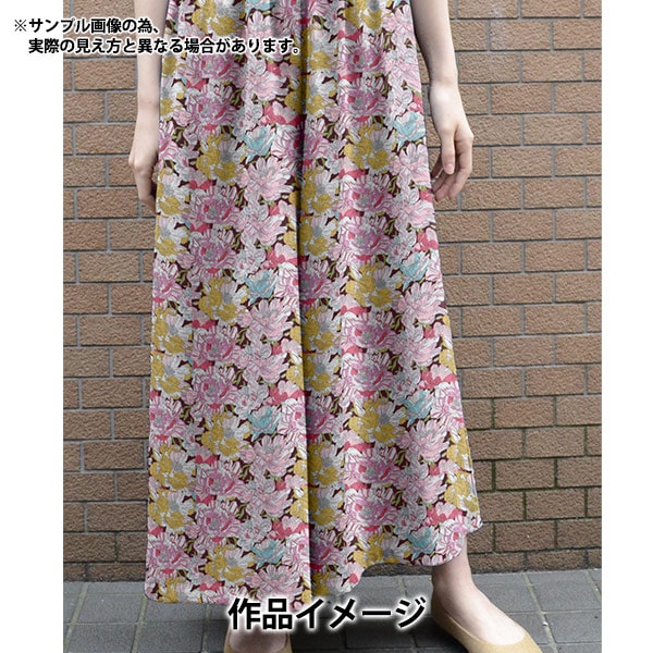 数量5から】 生地 『LIBERTY リバティプリント タナローン Blackburn