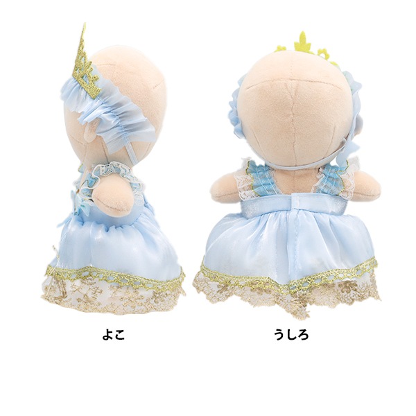 【FaFa】ぬいぐるみ服 ぬい服 フロストファーケープ 2色 | tulle オンラインストア