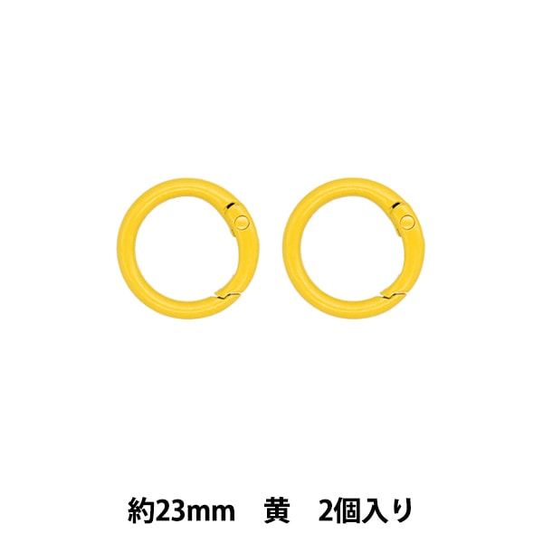 手芸金具 『カラビナ 丸型 2個入り 黒 TKB-39』 寺井 手芸,金具