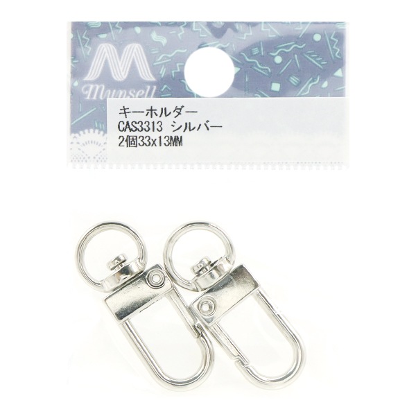 【Yoshi様限定】新品 シルバー925 キーホルダー セット(2個) kc007_1.gif