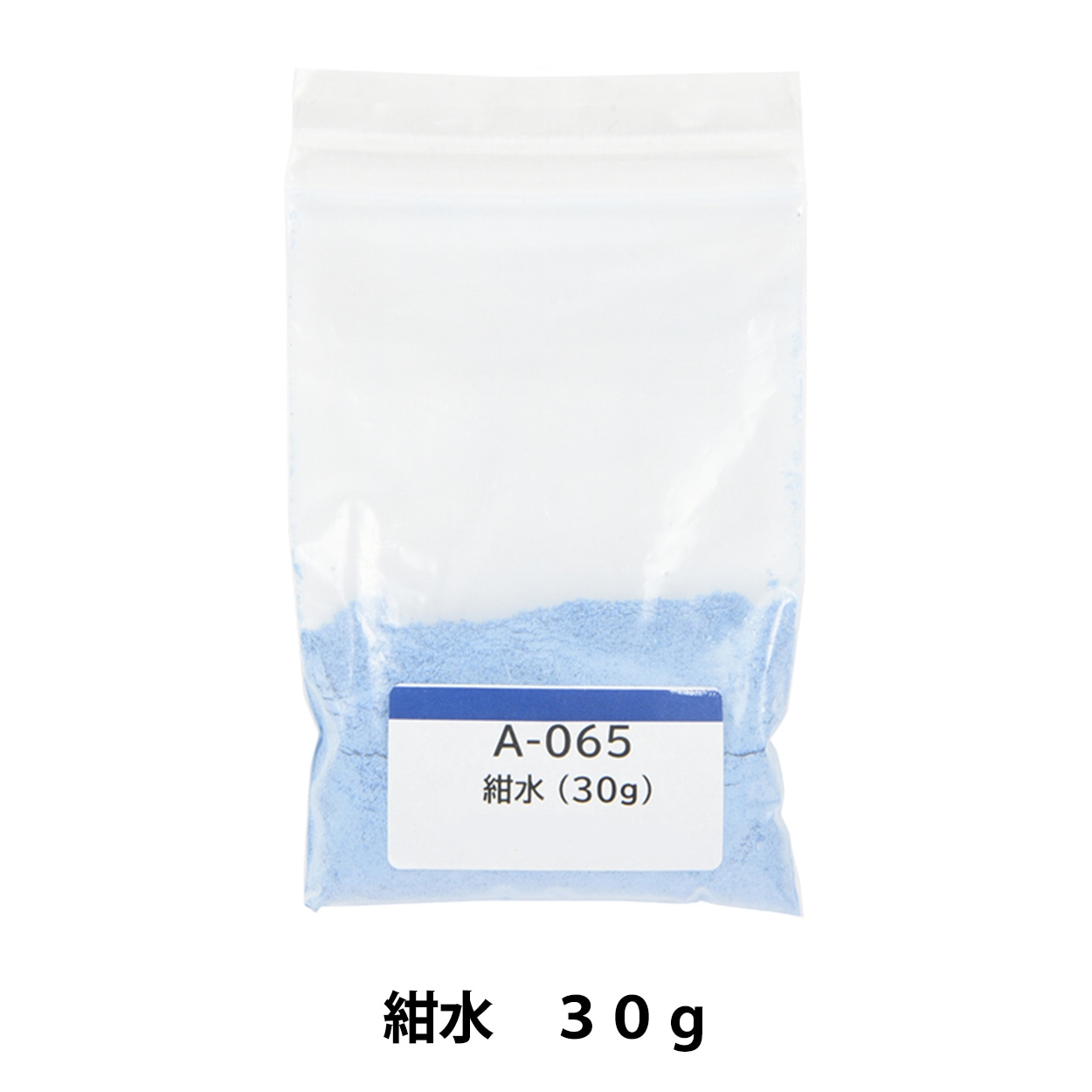 陶芸 釉薬 『紺水 ブライトブルー A065 30g』 工芸,ステンドグラス