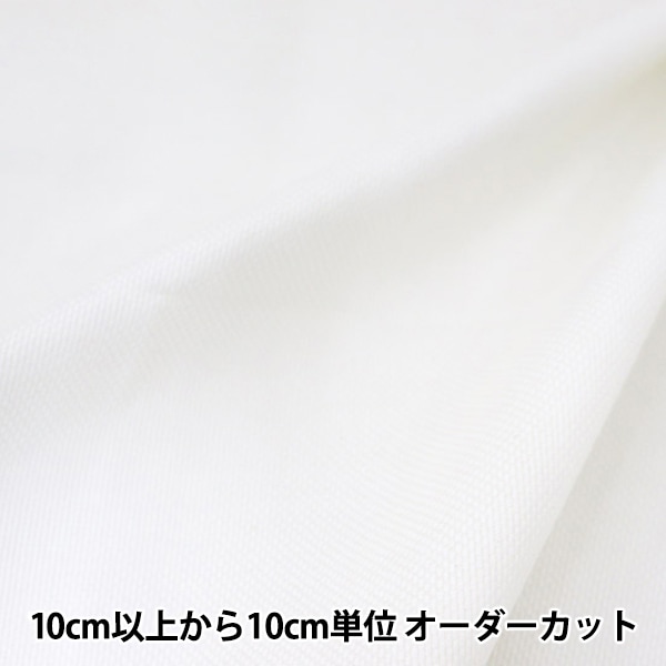 �ڿ���1����� �ɤ��夦�� ��No.8000 �ʥ��å����ե����� 23������� 92�� ���եۥ磻�� 8010-9�� LECIEN �륷���� cosmo ������