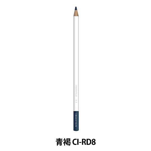 色鉛筆 『色辞典 単色 枯竹色 CI-RD14 D14』 Tombow トンボ鉛筆 画材