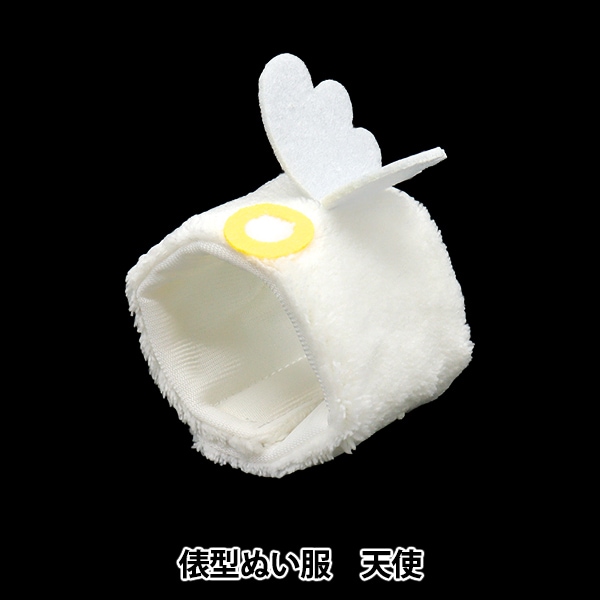 ぬいぐるみ衣装 『mpa select 俵型ぬい服 悪魔 MPA-78J』 手芸