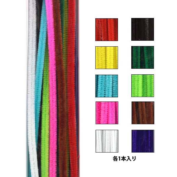 モール 『カラーモール 二分 10本入り 色込A 260番色』 SOANDYOU 創