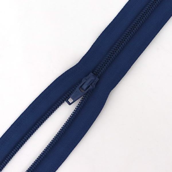 ファスナー 『No.5 コイル オープン 70cm 558番色 DA CNFOR56