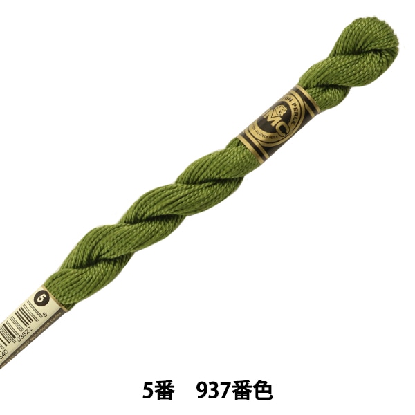 ご確認用になります。dmc  刺繍糸　五番糸 DMC刺繍糸 5番 緑・黄緑色系 2 通販｜刺繍糸 手芸の店 もりお！
