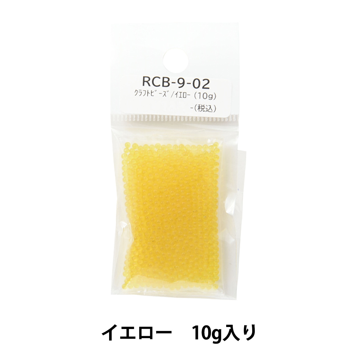 オールド・バカラ レアカラー スクエア型 グリーン金彩トレー センターピース 皿 グラスグリーン | CATALOG | PERLER BEADS® | ブランド一覧 | カワダ