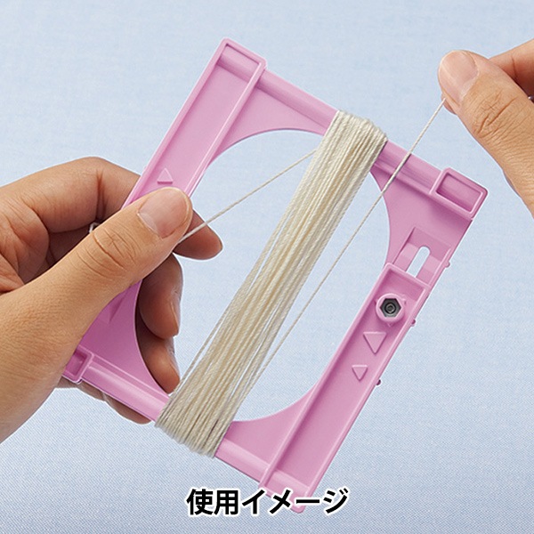 手芸用品 『タッセルメーカー スモール 58-781』 Clover クロバー